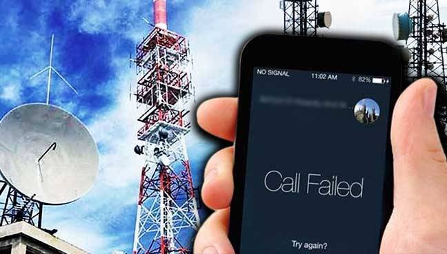 کوئٹہ میں بیس گھنٹوں بعد موبائل فون سروس کھول دی گئی