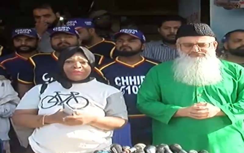 امریکی خاتون کا ایک اور نیا مطالبہ سامنے آ گیا امریکی خاتون کا ایک اور نیا مطالبہ سامنے آ گیا