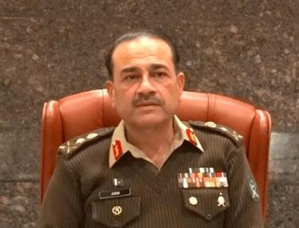 آرمی چیف جنرل عاصم منیر کی والدہ وفات پا گئیں