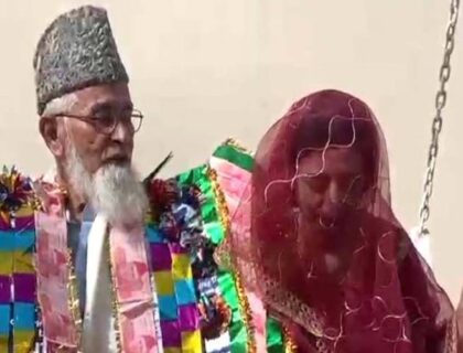 مجھے میری منزل مل گئی، خاتون نے 80 سالہ ریٹائرڈ ٹیچر سے شادی کرلی