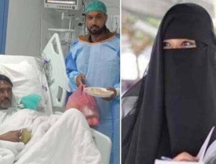 باپ کو جگر دینے والی 20 سالہ ڈونر بیٹی جان کی بازی ہار گئی