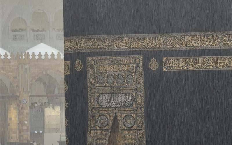 رمضان المبارک کے مقدس مہینے میں مسجد الحرام میں ابر رحمت برس پڑی