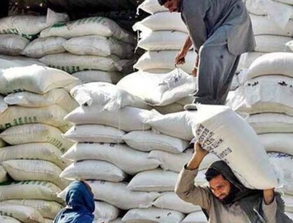 لاہور میں 20کلو آٹے کا تھیلا 200روپے سستا ہو گیا