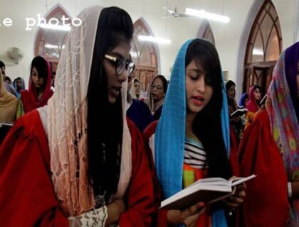  مسیحی برادری  کل “گڈ فرائیڈے” اور اتوار  کو ایسٹر منا ئے گی، عوامی مقامات پرسیکیورٹی  کیلئے ہدایات جاری 