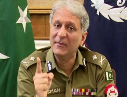 منشیات کے مقدمے میں ملزم کی درخواست ضمانت ؛آئی جی پنجاب 11اپریل کو طلب