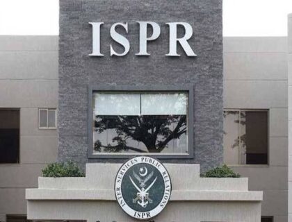 سیکیورٹی فورسز نے پاکستان,افغان سرحد کے راستے دراندازی کی بڑی کوشش ناکام بنا دی ، 54خوارجی جہنم واصل