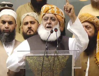 پہلگام پر ہمیں بھی افسوس، مودی اسرائیل کا حامی اور اس کیساتھ کھڑا ہے: مولانا فضل الرحمان