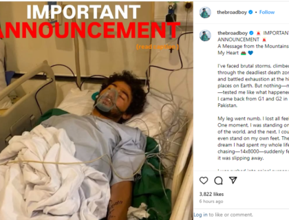 پاکستانی کوہ پیما شہروز کاشف ایک بار پھر بڑی اسپائنل سرجری کے لیے تیار — عوام سے دعاؤں کی اپیل