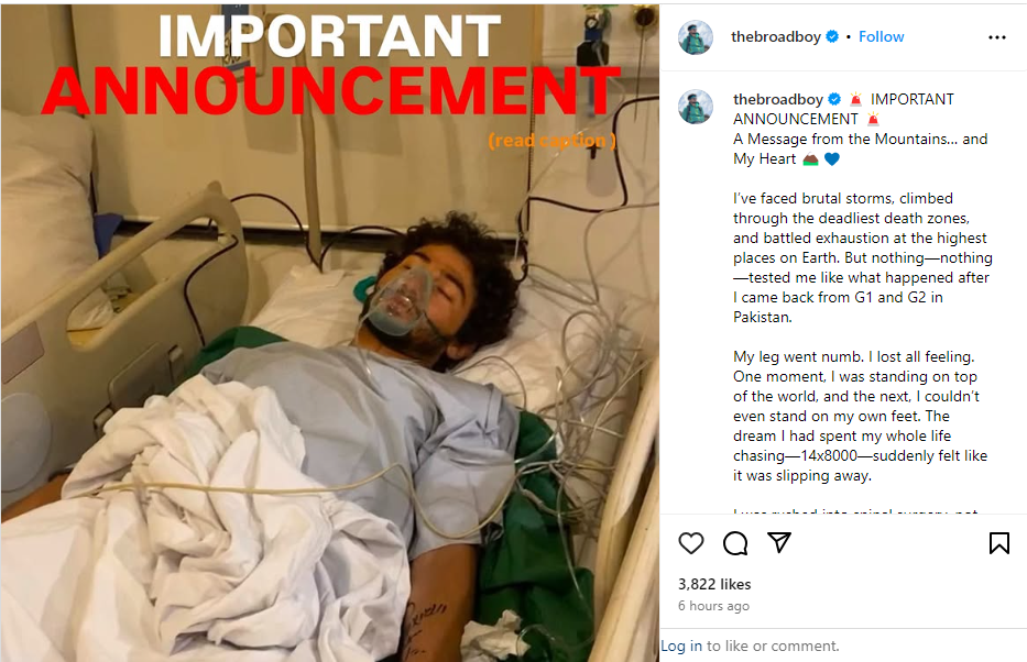 پاکستانی کوہ پیما شہروز کاشف ایک بار پھر بڑی اسپائنل سرجری کے لیے تیار — عوام سے دعاؤں کی اپیل