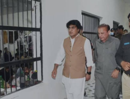  نااہلی، غفلت اور بدانتظامی پر سپرنٹنڈنٹ ڈسٹرکٹ جیل سیالکوٹ کیخلاف ایکشن