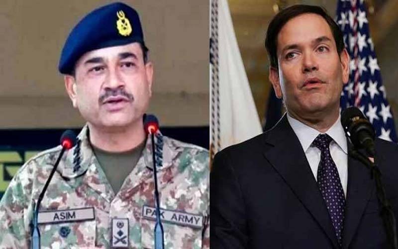 امریکی وزیر خارجہ کا آرمی چیف جنرل عاصم منیر سے رابطہ