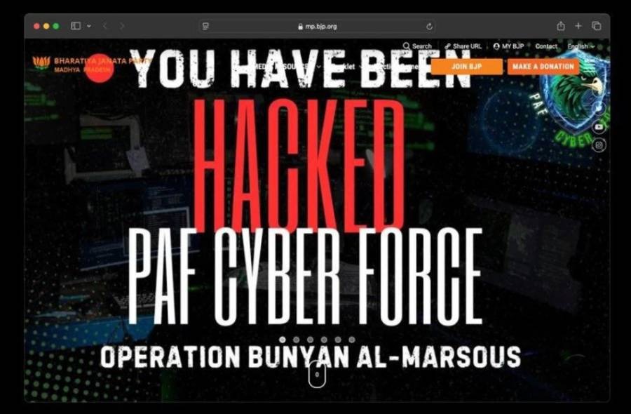 پاکستان کا جوابی وار جاری، بیشتر بھارتی ویب سائیٹس ہیک، بی جے پی کی ویب سائیٹ بھی نہ بچی